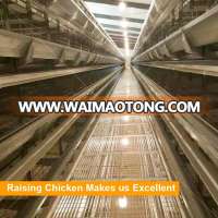 Tianrui Design High Quality H Type Automatic Battery Layer Cages for Pakistan