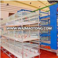 Favourable Price and Quality Poultry Cage System in India