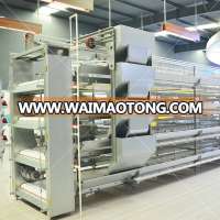 Poultry Farm Chicken Egg Laying Cages for Sale